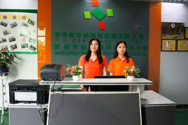 La CINA Shenzhen CadSolar Technology Co., Ltd.
